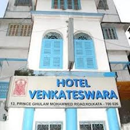 Hotel Venkateswara 콜카타 외부 사진